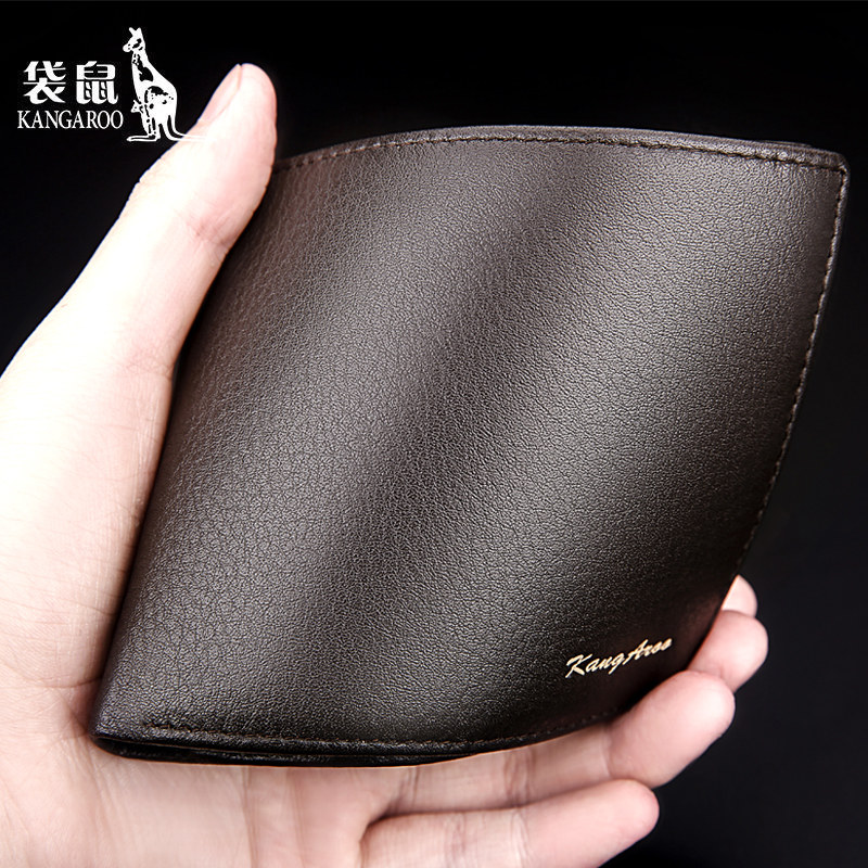 kangaroo wallet man genuine leather have cash less than that is registered in the accounts Wallet Young men Top layer leather Driver's license Korean Edition Walletin the Leather/Lady bags/Men's bag, Wallet  category - from Buy2taobao.com to provide professional Taobao agent buy service