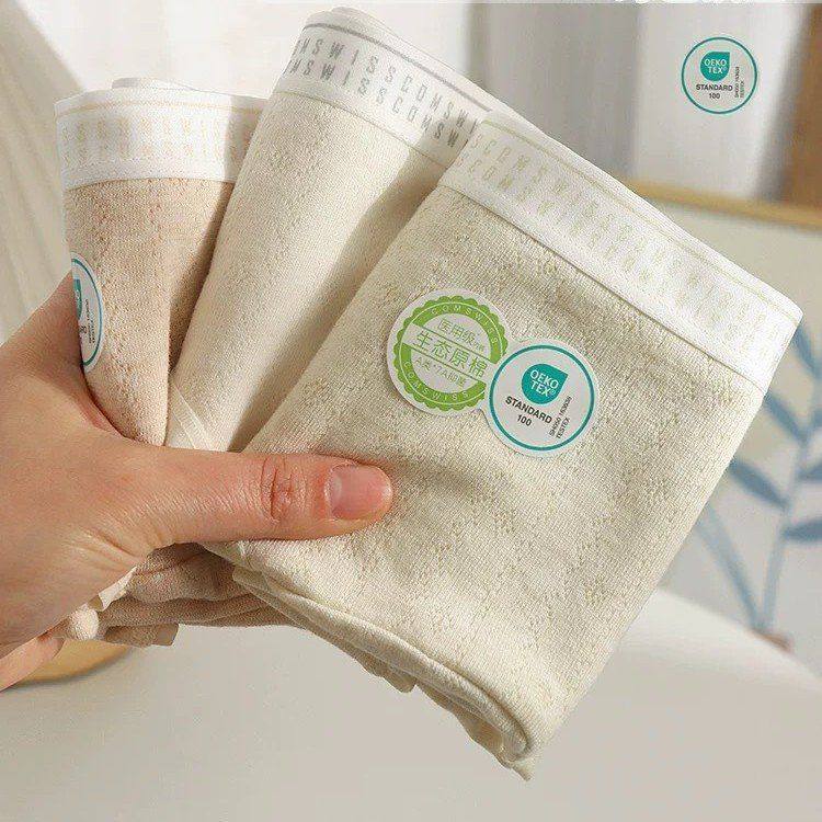 内裤透气7A裆部舒适学生有机全棉棉加宽三角裤~女加长裆简约纯棉,女士内衣/男士内衣/家居服,平角裤,淘宝优惠券,粉丝福利购,淘宝优惠卷