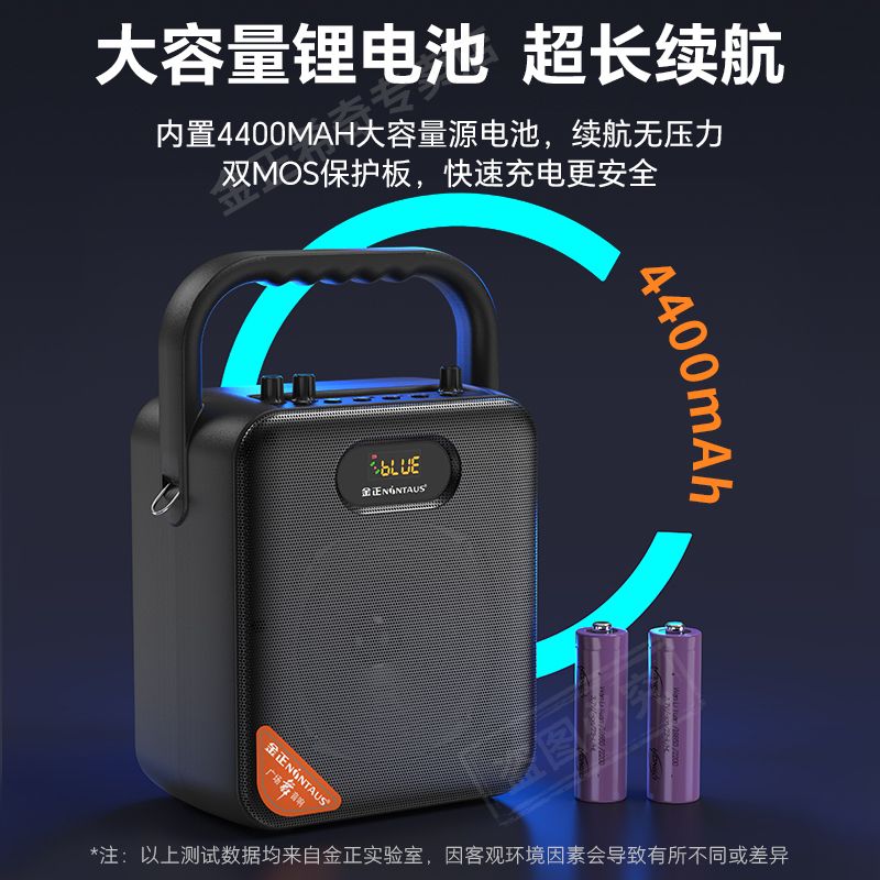 S18广场舞音响家用k歌蓝牙音箱无线手提小型户外大音量低音炮