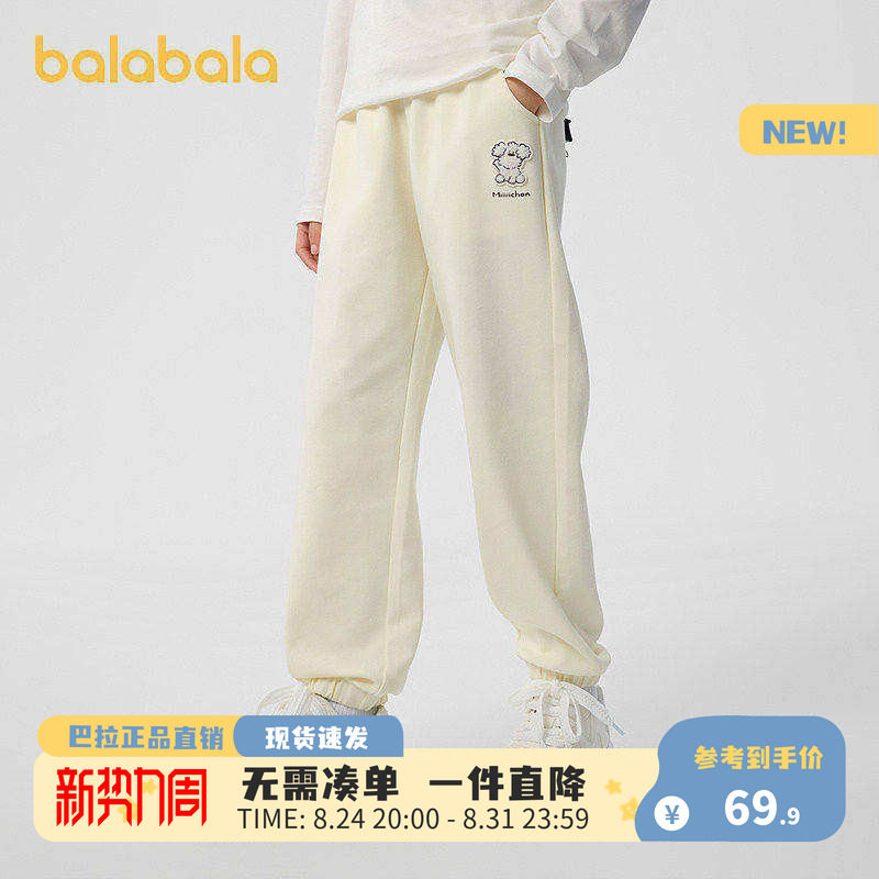 巴拉巴拉裤子女童宽松束脚裤时尚图片