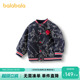 巴拉巴拉宝宝棉服男童棉衣棉袄婴儿外套拜年服棒球服萌趣时尚 潮酷