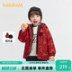 巴拉巴拉童装 上衣2026秋冬两件套加厚 儿童棉服女童男童外套新款