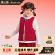 巴拉巴拉宝宝马甲夹棉2026新款 男女童背心新年本命年拜年红色加绒