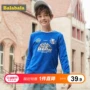 Áo thun bé trai Balla Áo dài tay mùa thu 2019 Mới cho trẻ em Mặc quần áo trẻ em Áo cotton - Áo thun thời trang bé gái
