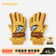 巴拉巴拉balaOne儿童手套男女童滑雪手套加绒保暖2026年新款 时尚