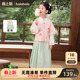 套装 国风两件套潮正品 秋装 时尚 新款 巴拉巴拉女童明制汉服儿童长袖