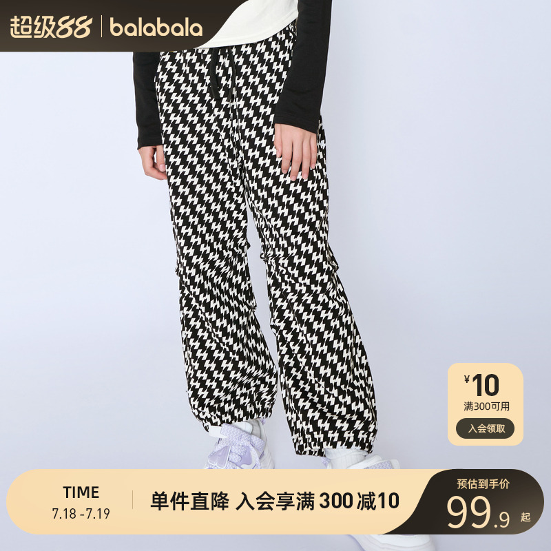 2024春装女童大童宽松
