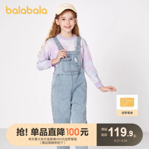 巴拉巴拉童装儿童长裤裤子年春秋童装女童中大童牛仔背带裤潮洋气
