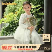 巴拉巴拉童装 女童连衣裙儿童裙子春秋宝宝公主裙甜美网纱裙新中式