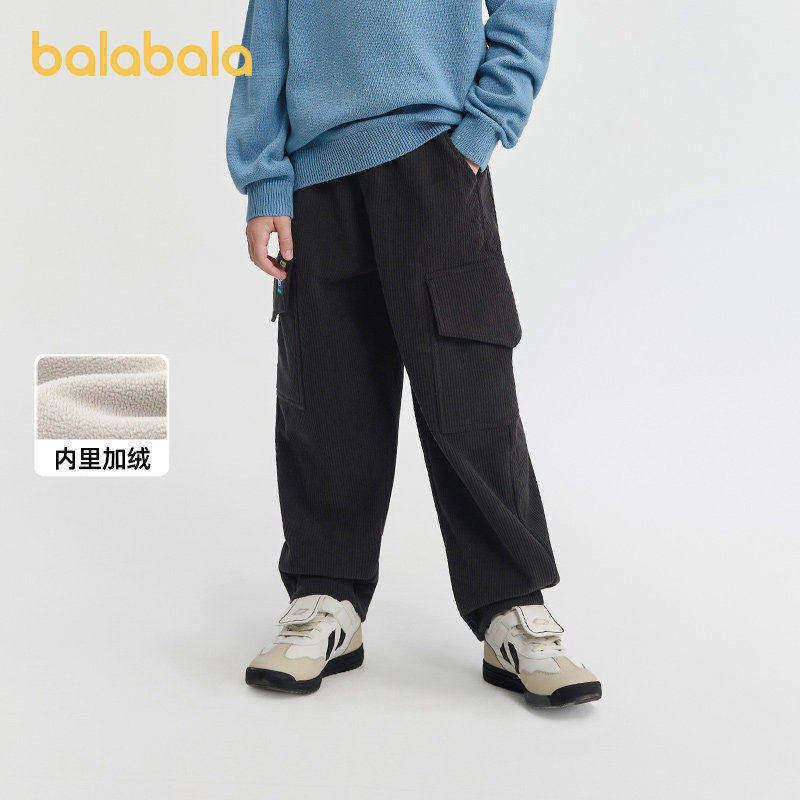巴拉巴拉balaOne童装儿童裤子男童加绒长裤2026冬装新款工装裤潮