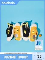 Детская обувь для мальчиков, детские антибактериальные кроссовки
