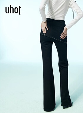 uhot/诱货黑色松弛感微喇裤子假两件A摆半裙屁帘长裤女 UWWA3K069