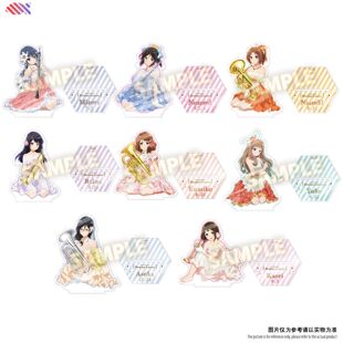 吹响吧上低音号动漫周边立牌 利兹与青鸟 京吹生日立牌