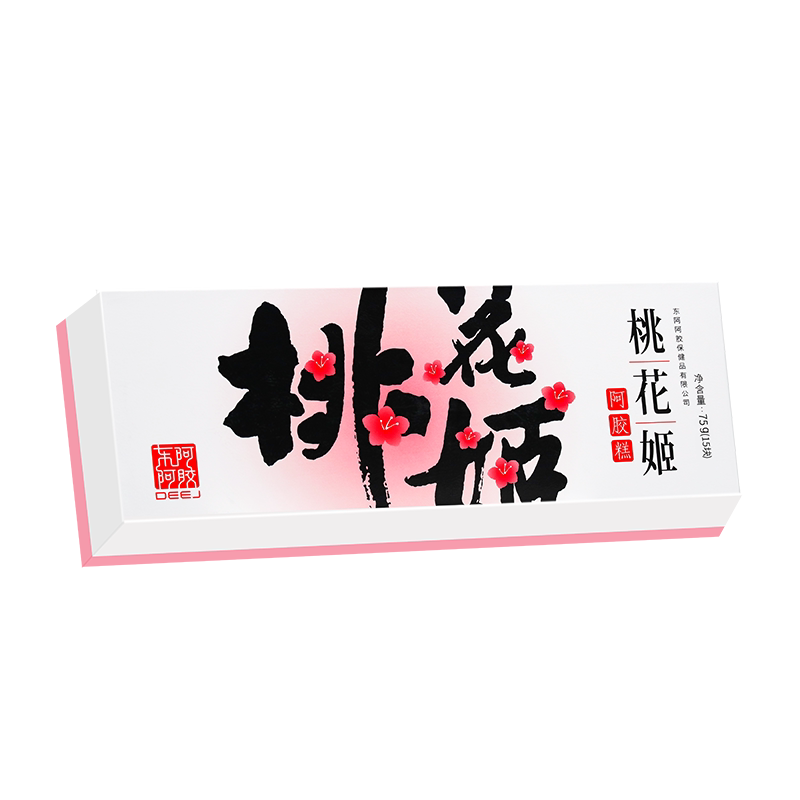 东阿阿胶桃花姬糕75g即食滋补