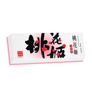 东阿阿胶桃花姬糕75g即食补气益血滋补礼盒年货节送礼礼盒装正品