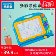 Trẻ nhỏ bảng vẽ từ nhà bé ban graffiti trẻ em WordPad erasable phẳng sạch sơn đồ chơi