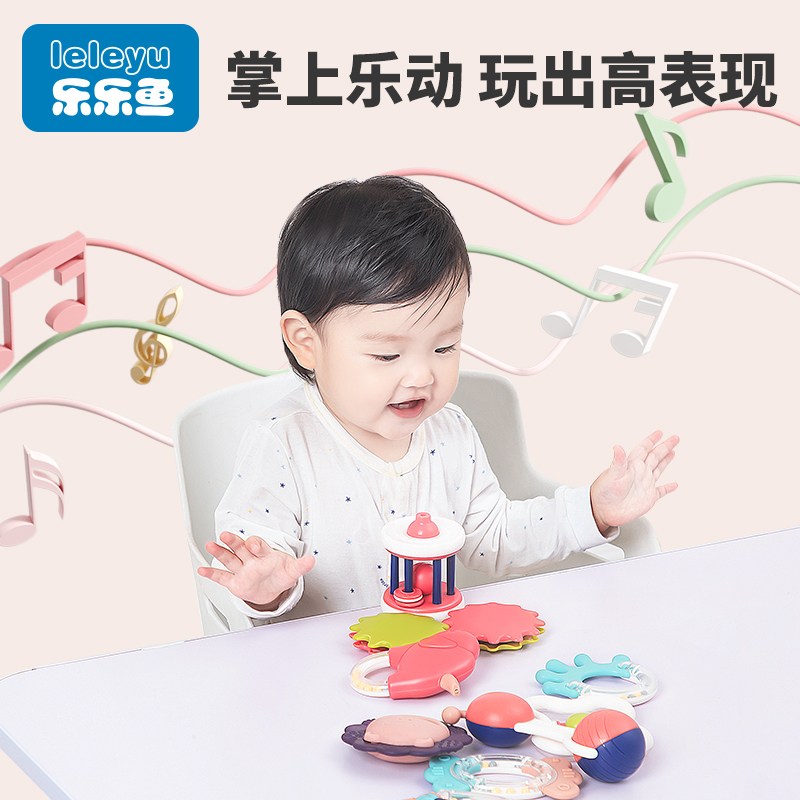 Bé rattle đồ chơi 0-3-6 tháng xoa dịu bé sơ sinh giáo dục mầm non nắm sơ sinh có thể cắn teethers