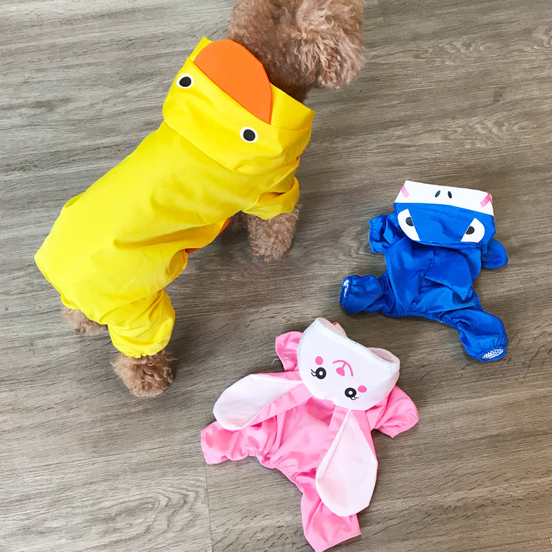 清仓小号狗狗雨衣四脚防水全包宠物的中型犬小型犬猫雨天衣服雨披