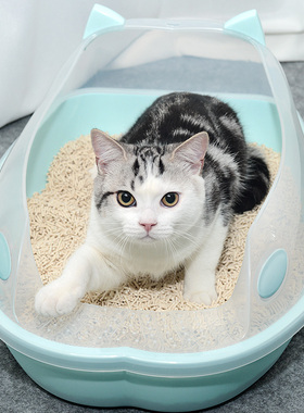 猫砂盆半封闭式猫厕所防外溅小幼猫咪拉屎开放式沙盆清洁用品大号