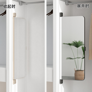 衣柜镜子内装隐形旋转试衣镜全身折叠平开门穿衣镜内置对开门推拉