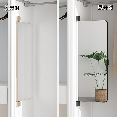 衣柜镜子内装隐形旋转试衣镜全身折叠平开门穿衣镜内置对开门推拉