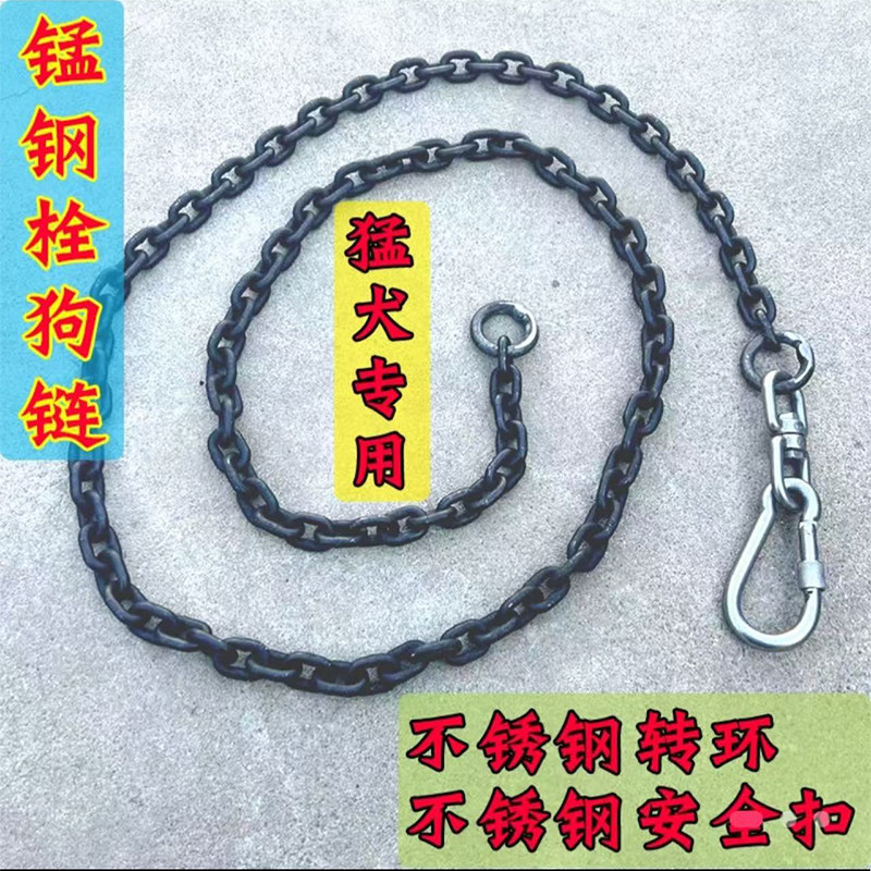 一次消费能用好多年，结实用不坏