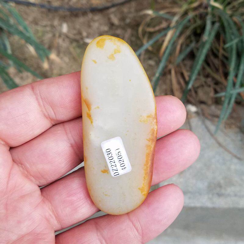 X天然和田玉原石籽料毛料玉石挂件吊坠可打孔38克78*32*8MM送证书