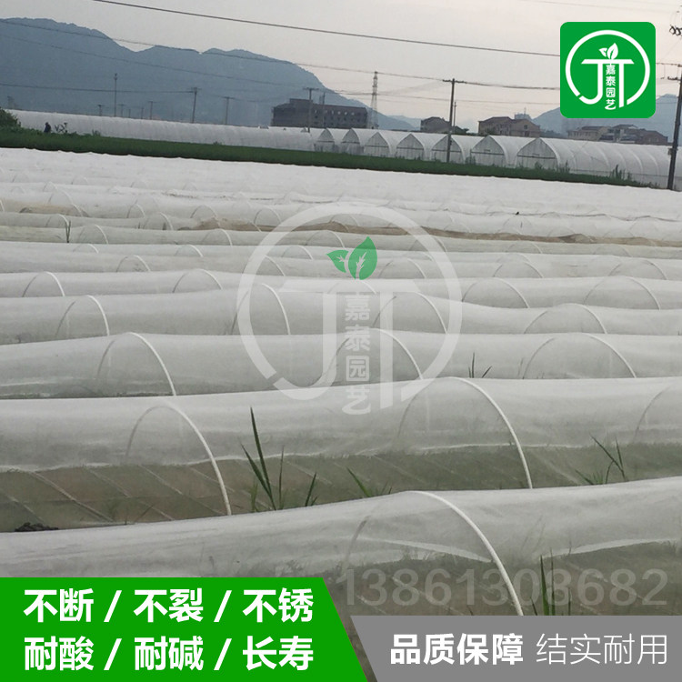 玻璃纤维棒拱竿小拱棚大棚支架菜地拱杆多肉植物育苗棚实心骨架怎么看?
