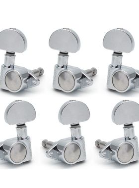 Grover 优质双边电吉他木吉他琴头钮卷弦器弦钮银色直角全套旋钮