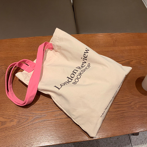 伦敦书店彩色肩带帆布包