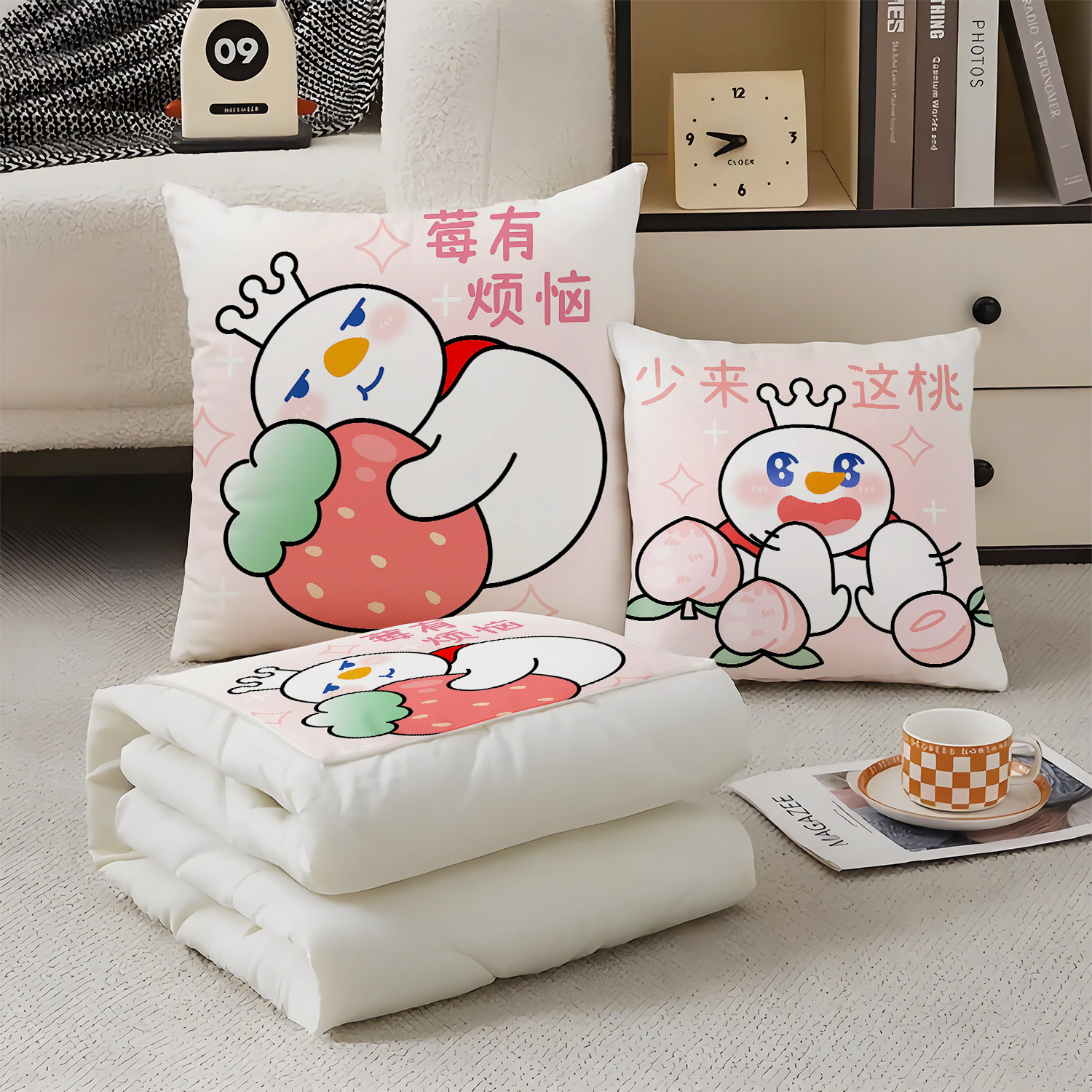 雪王抱枕超软两用多功能空调被办公抱枕被子二合一被子卡通可爱,居家布艺,抱枕被,淘宝优惠券,粉丝福利购,淘宝优惠卷