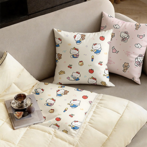 hello kitty抱枕超软两用多功能空调被办公抱枕被子二合一被子