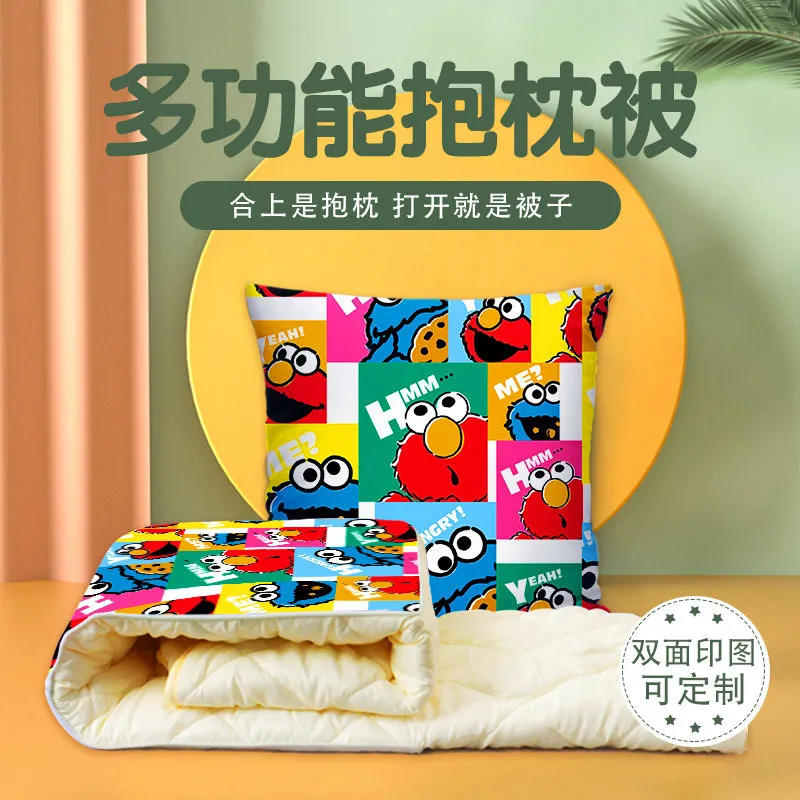 芝麻街抱枕被两用金多功能空调被办公室抱枕毛毯二合一宿舍被子,居家布艺,抱枕被,淘宝优惠券,粉丝福利购,淘宝优惠卷