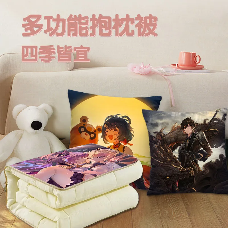 原神抱枕被两用多功能空调被办公抱枕被子二合一宿舍靠垫,居家布艺,抱枕被,淘宝优惠券,粉丝福利购,淘宝优惠卷