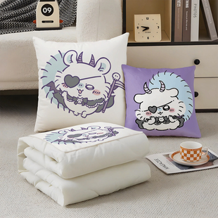 飞鼠抱枕超软两用多功能空调被办公抱枕被子二合一被子