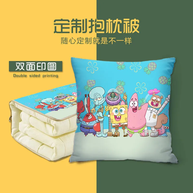 海绵宝宝抱枕被两用多功能汽车空调被办公室午睡枕头被宿舍被子