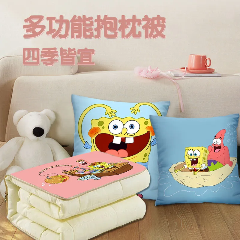海绵宝宝抱枕被两用多功能空调被办公室抱枕毛毯二合一,居家布艺,抱枕被,淘宝优惠券,粉丝福利购,淘宝优惠卷