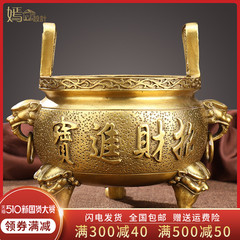 tượng tam đa gỗ trắc Để thu hút tài lộc và của cải, lư hương đế bằng đồng cắm đồ trang trí lư hương để thờ thần tài, lư hương lớn trong nhà