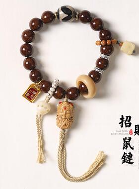 原创手作 国潮文艺复古民族风手编麻绳财源度母男女手腕文玩手持