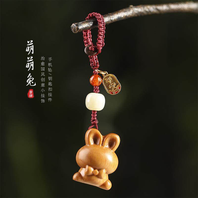 原创芭比檀香/绿檀/紫檀木卡通绅士萌萌兔前兔似锦创意手机钥匙挂,节庆用品/礼品,钥匙扣,淘宝优惠券,粉丝福利购,淘宝优惠卷