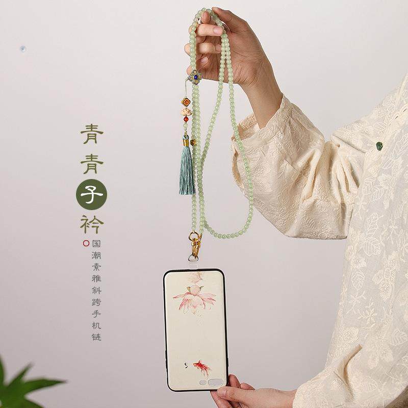原创手作长款斜跨可背手机链琉璃串珠流苏新中式国风手机挂绳挂件,3C数码配件,手机挂件/手机链,淘宝优惠券,粉丝福利购,淘宝优惠卷