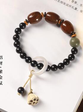 原创黑檀木搭招财紫金鼠鼓珠菩提文玩手链男女盘玩民族风森系手链