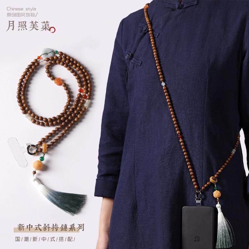金丝檀木手机斜挎多用链菩提念珠新中式文艺背背链项链女多层挂绳,3C数码配件,手机挂件/手机链,淘宝优惠券,粉丝福利购,淘宝优惠卷