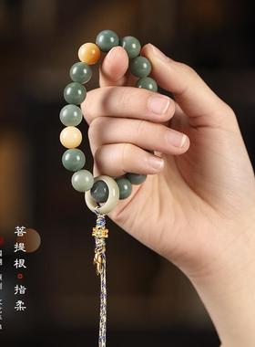原生态绿阴菩提根手串绕指柔文玩手串炭烧菩提跑环国潮民族风手持