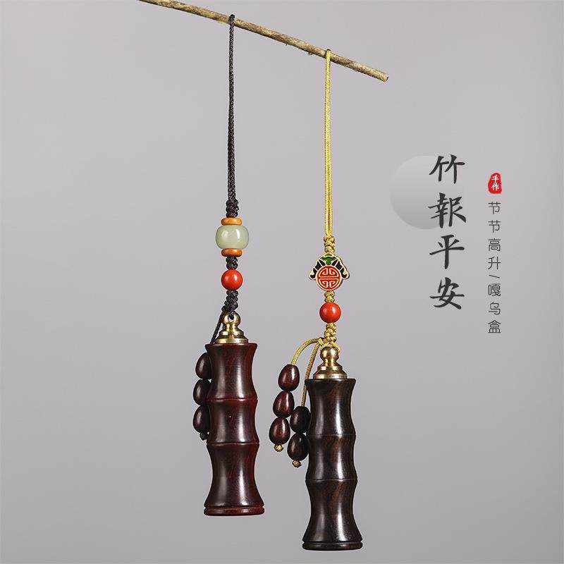 紫檀/黑檀木 中式复古竹节黄铜旋转开合盖嘎乌盒可放置信条手机饰,3C数码配件,手机挂件/手机链,淘宝优惠券,粉丝福利购,淘宝优惠卷