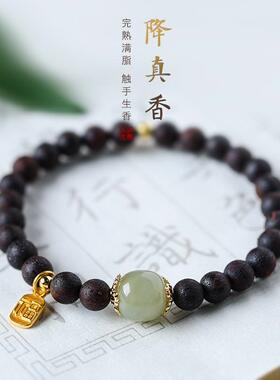 降真香手串和田玉转运珠手链奇楠沉香黑油佛珠手链女士文艺复古风