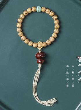 海南星月菩提文玩编织手持/手串鸡油老型珠佛珠文玩菩提子DIY手串