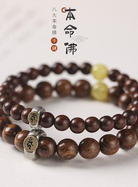 原创原木绿檀/金丝檀木文艺复古本命佛搭气质男女情侣乱简约手串