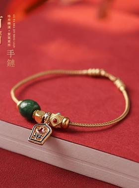 复古典雅气质女款干青转运珠 【时来转运】万能手链福莲吊牌手链