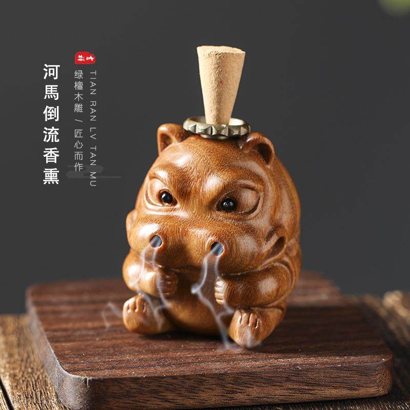 新品 绿檀木雕可爱河马倒流香卧室居家创意香熏香炉摆件颜值茶宠,家居饰品,木雕,淘宝优惠券,粉丝福利购,淘宝优惠卷